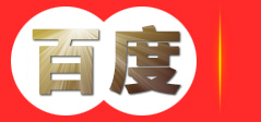 知识产权申请代理-商标专利申请-科技项目申报-高新企业认证-吉林欧可咨询有限公司